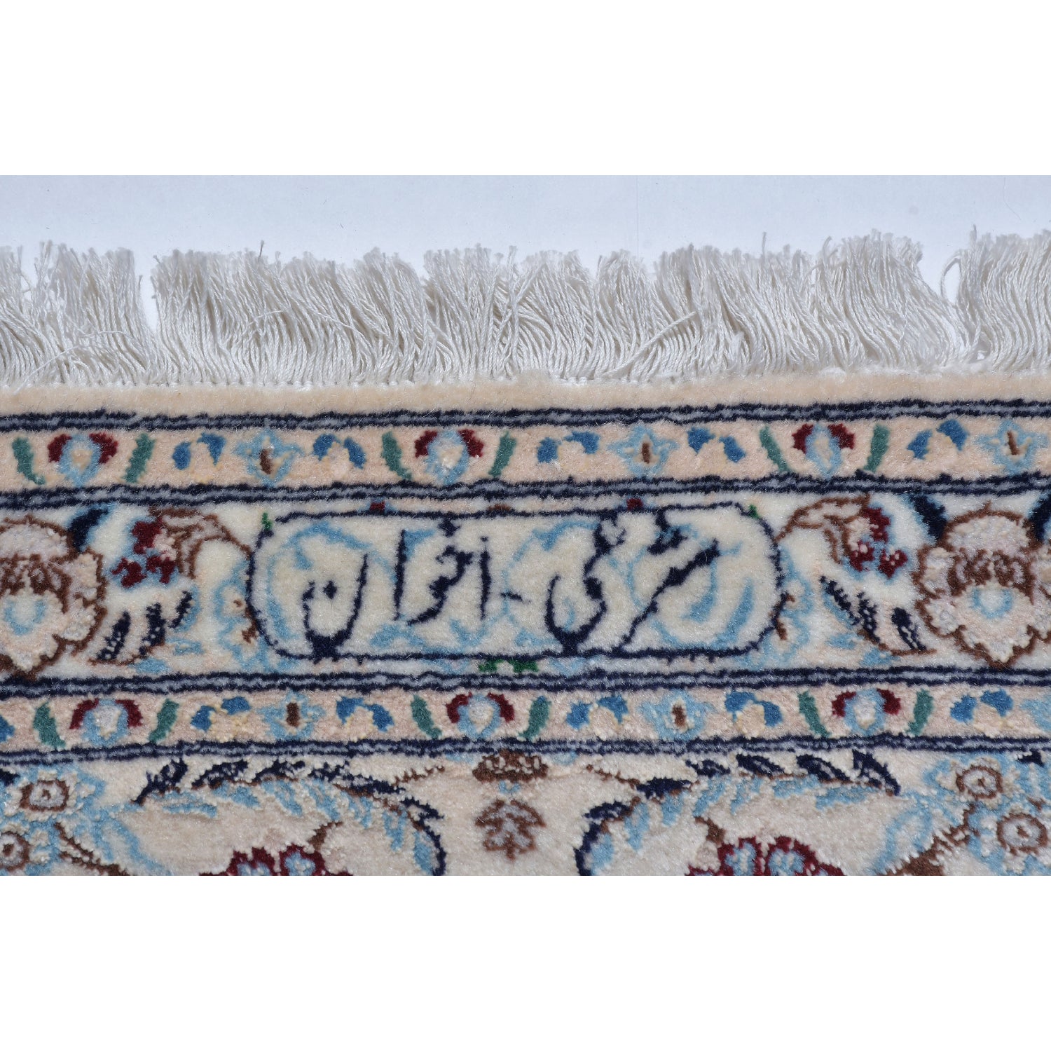 Tappeto Nain extrafine 6 Fili Firmato Akhavan 208 x 208 cm Tappeto Nain extrafine 6 Fili Firmato Akhavan 208 x 208 cm