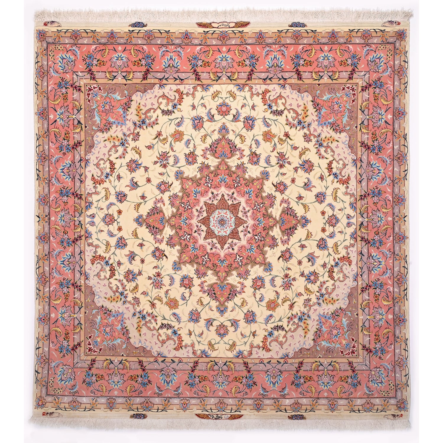 Tappeto Tabriz 50 Raj Trama seta 210 x 200 cm
