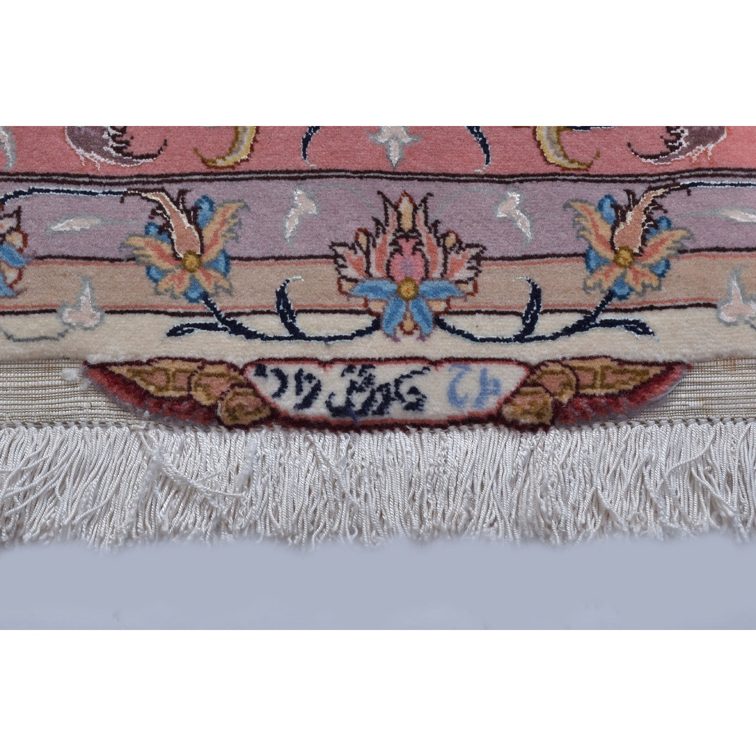 Tappeto Tabriz 50 Raj Trama seta 210 x 200 cm