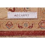 Tappeto Zigler Ferahan 250 x 199 cm
