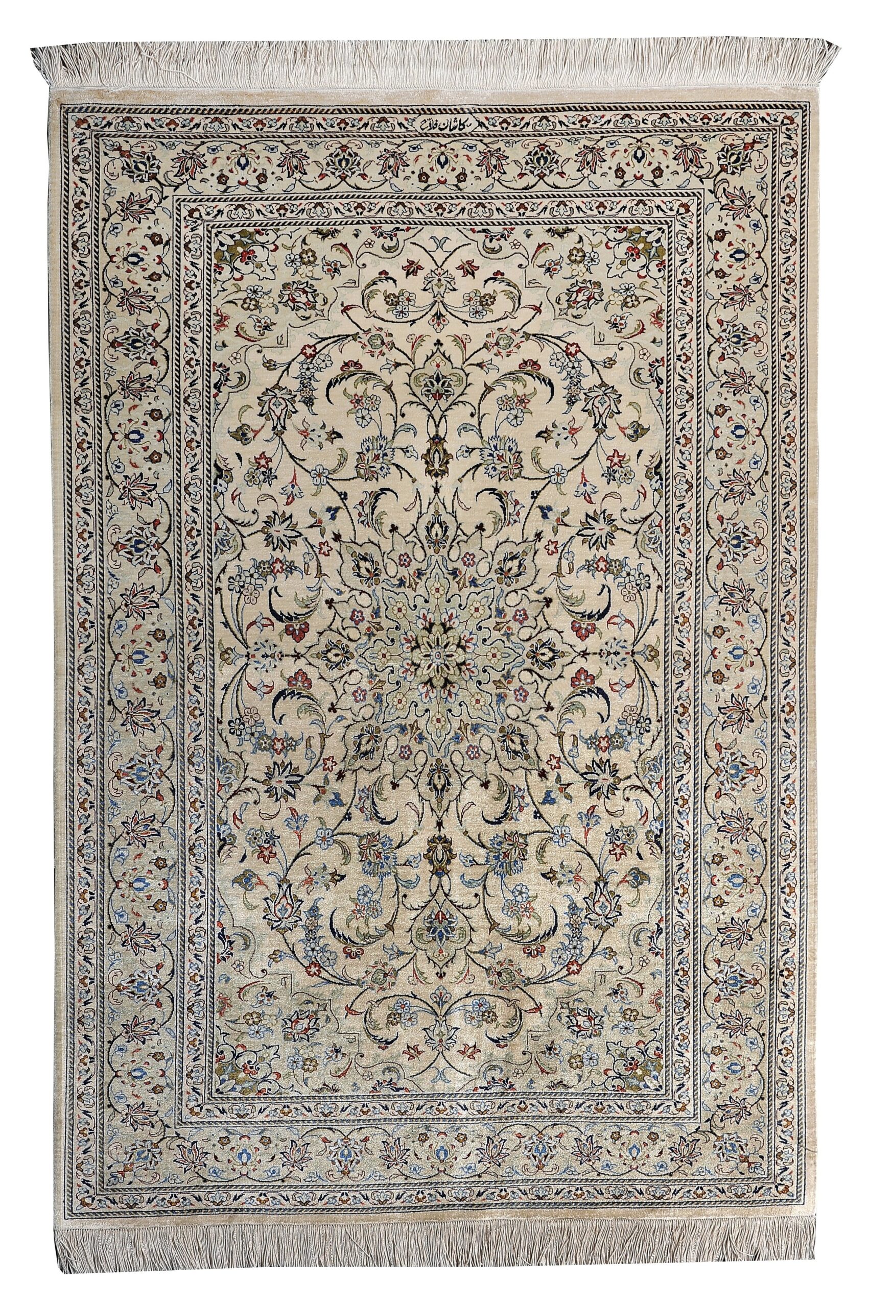 Tappeto Kashan Seta 150 x 100 cm