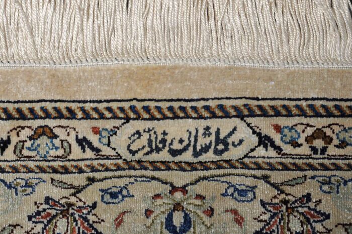 Tappeto Kashan Seta 150 x 100 cm