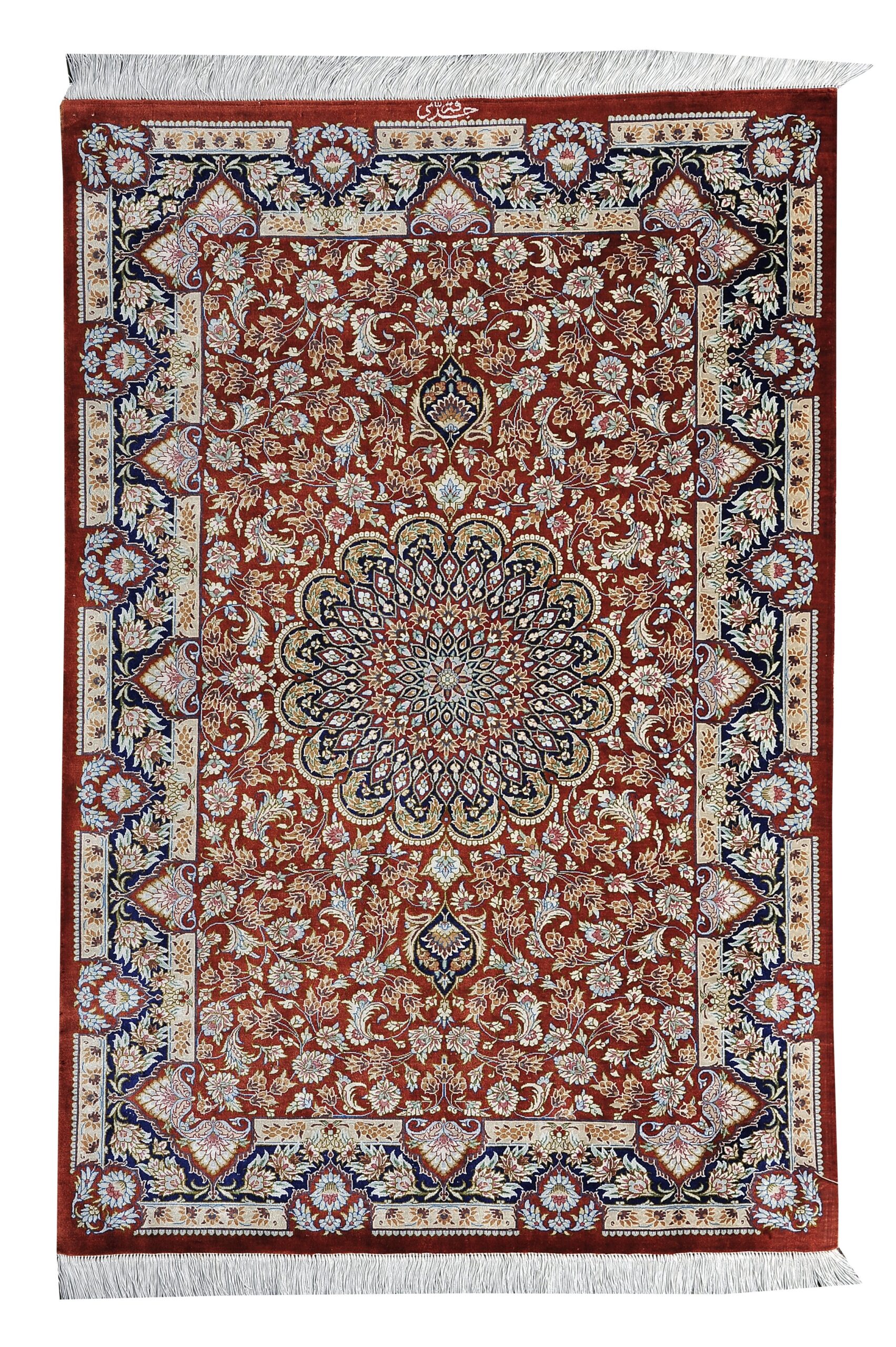 Tappeto Qum Seta 145 x 99 cm