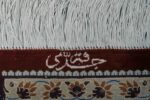 Tappeto Qum Seta 145 x 99 cm