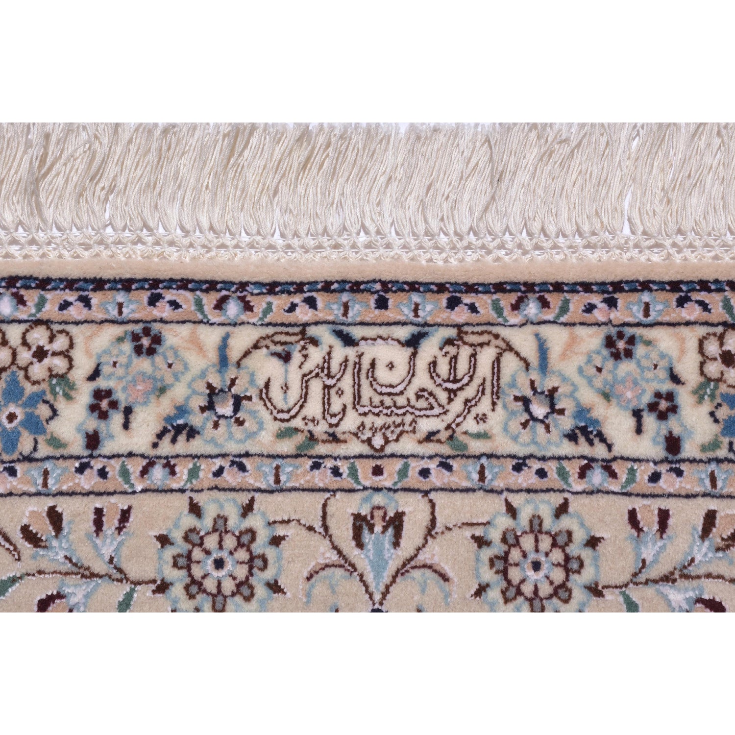 Tappeto Nain 6 Fili Firmato Habibian 302 x 202 cm Tappeto Nain 6 Fili Firmato Habibian 302 x 202 cm