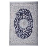 Tappeto Nain 6 Fili Firmato Habibian 311 x 208 cm
