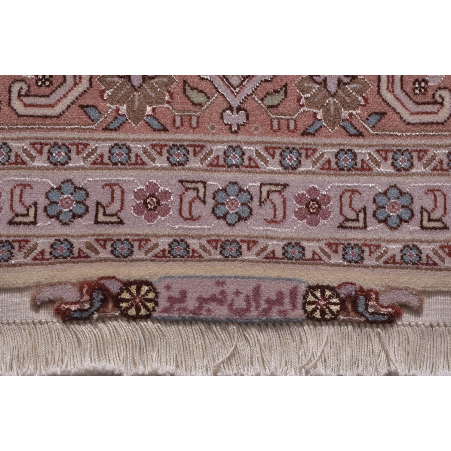 Tappeto Tabriz 50 Raj Disegno Heriz 305 x 205 cm