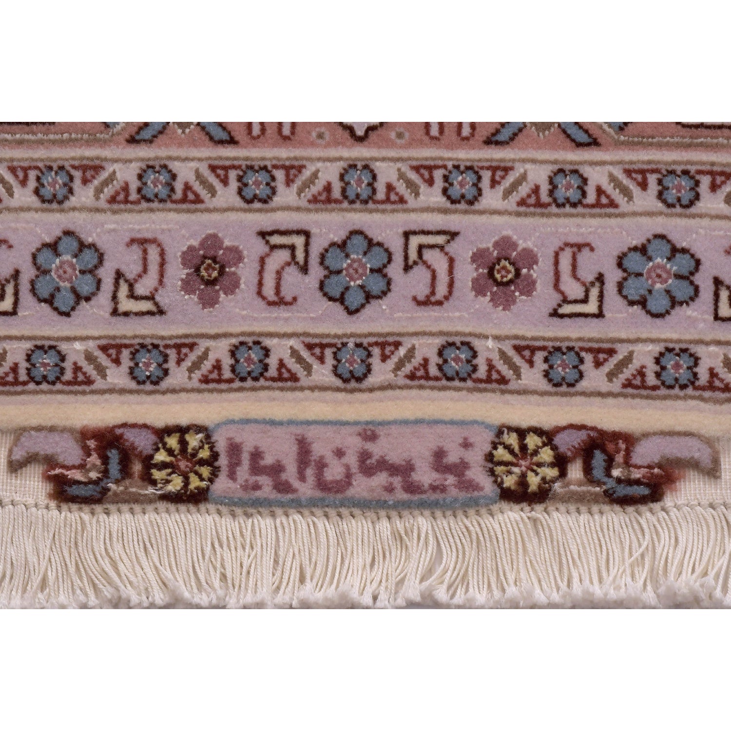 Tappeto Tabriz 50 Raj Disegno Heriz 305 x 205 cm