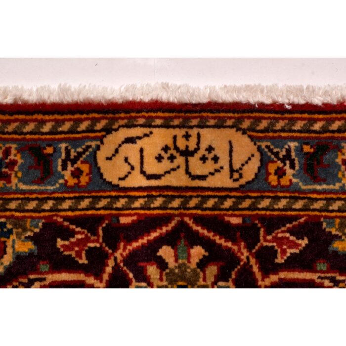 Tappeto Kashan Vecchio 220 x 135 cm