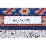 Tappeto Ardebil 275 X 175 cm