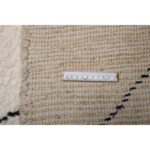 Tappeto Berbero 337 X 248 cm