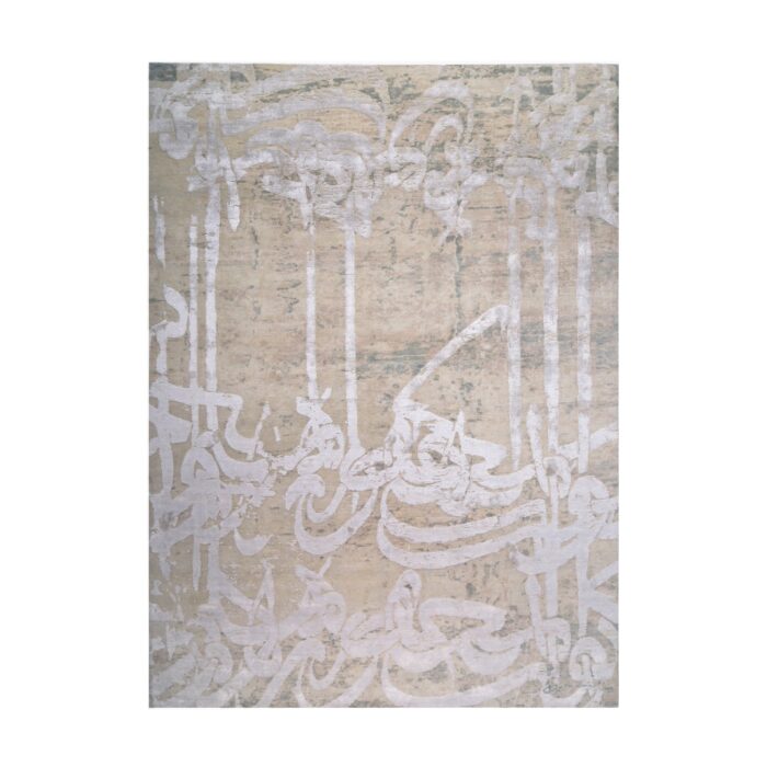 Tappeto Erase 432 X 313 cm
