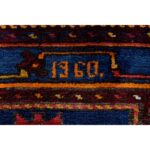 Tappeto Caucasico 188 X 132 Cm