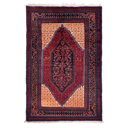 Tappeto Gharebak 233 X 154 cm