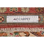 Tappeto Kazak 281 X 180 cm