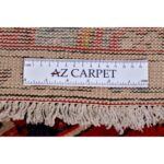 Tappeto Taram 200 X 126 cm