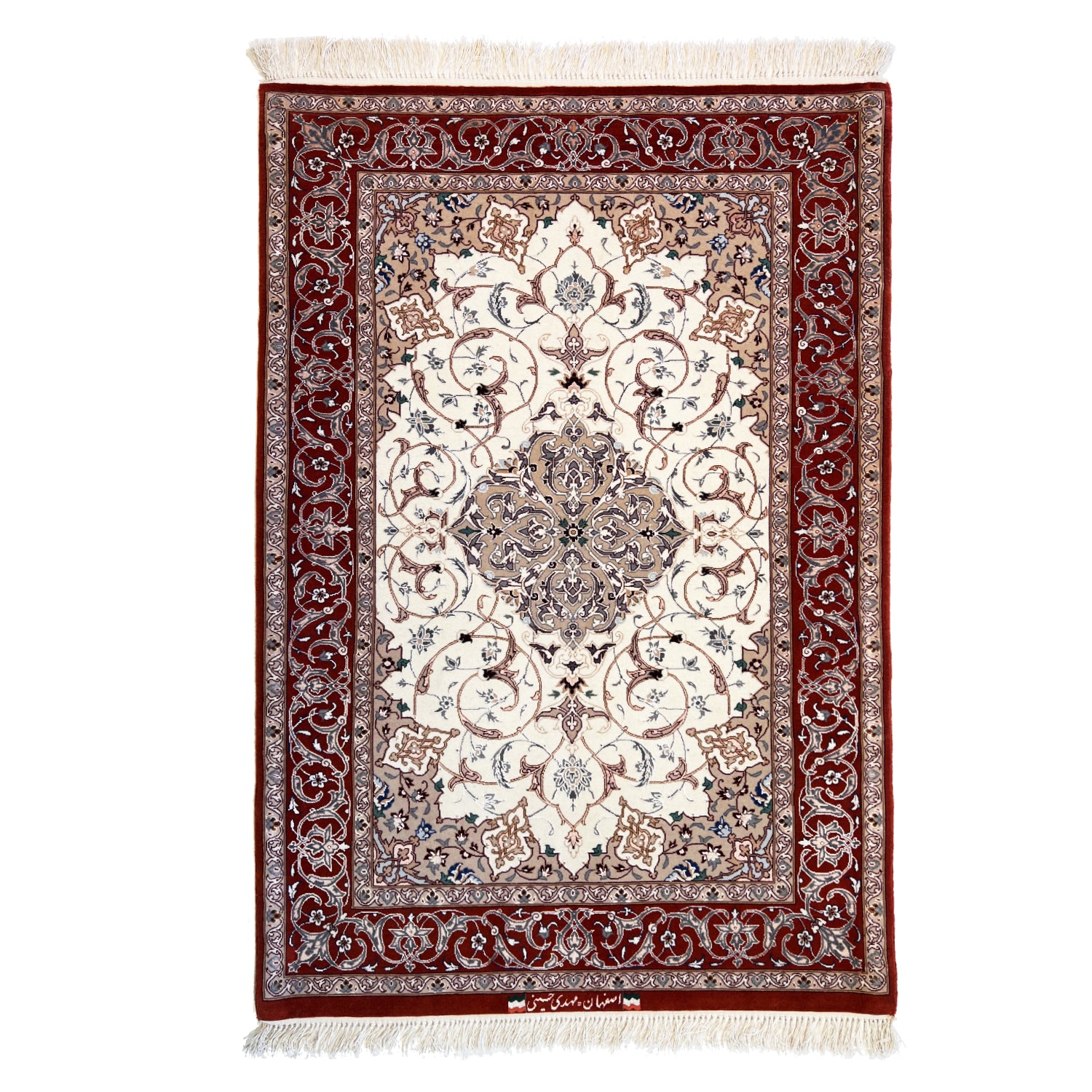Tappeto Isfahan 130 X 85 cm