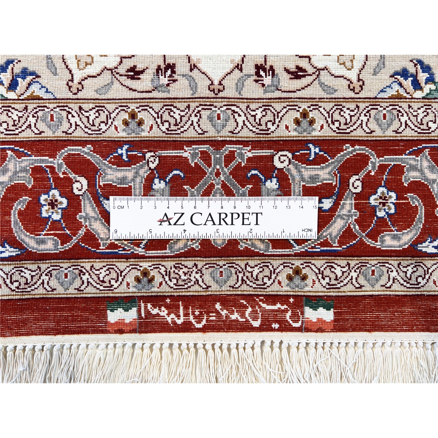 Tappeto Isfahan 130 X 85 cm