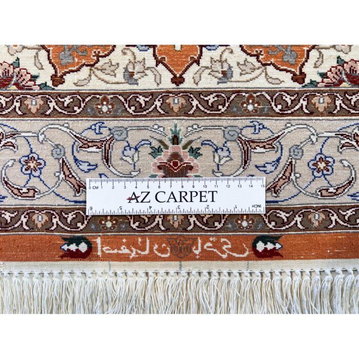 Tappeto Isfahan 134 X 86 cm