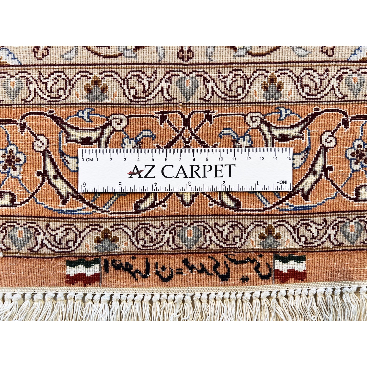 Tappeto Isfahan 127 X 85 cm