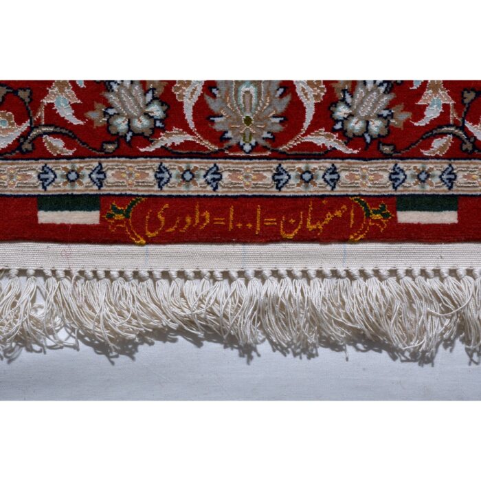 Tappeto Isfahan 126 X 84 cm