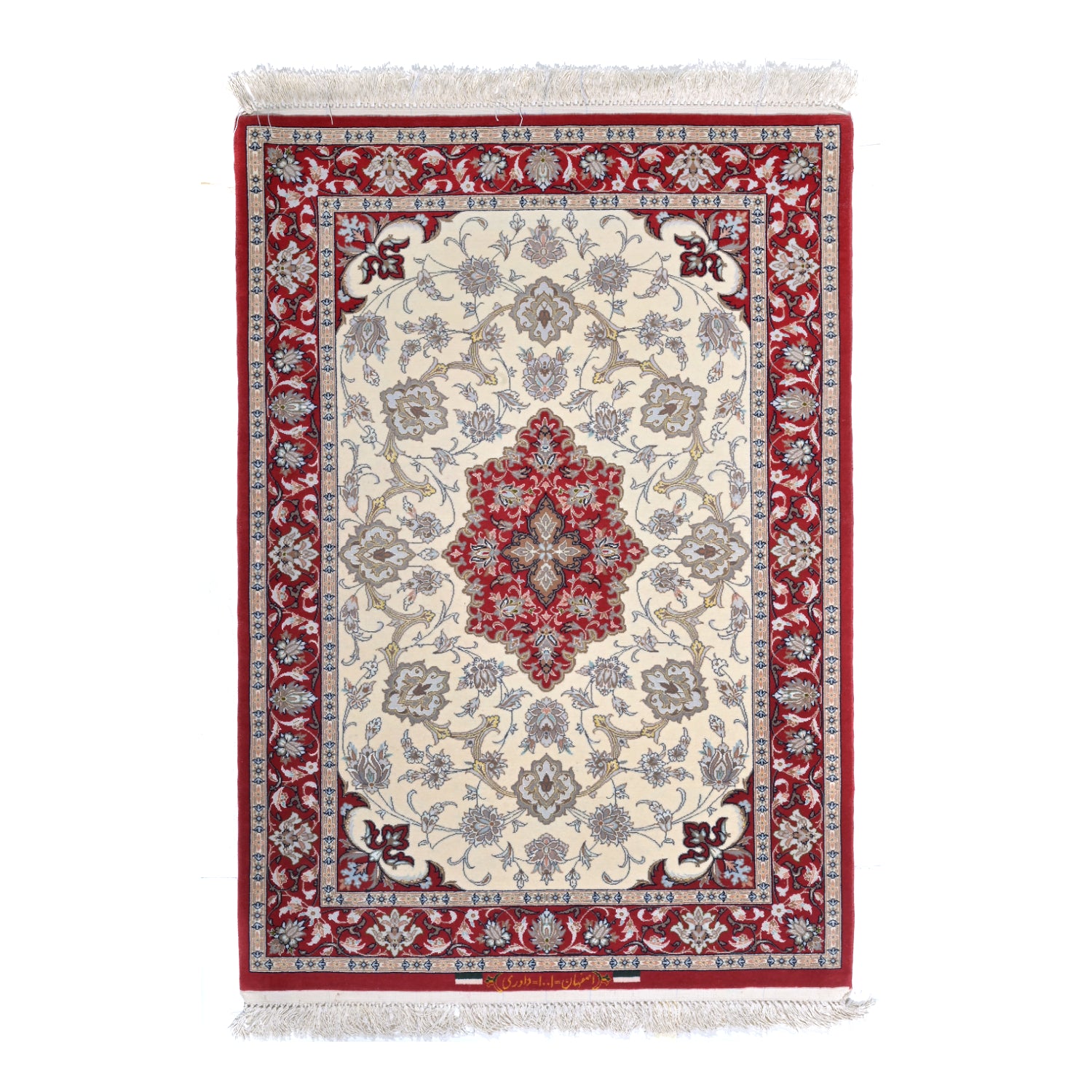 Tappeto Isfahan 126 X 84 cm
