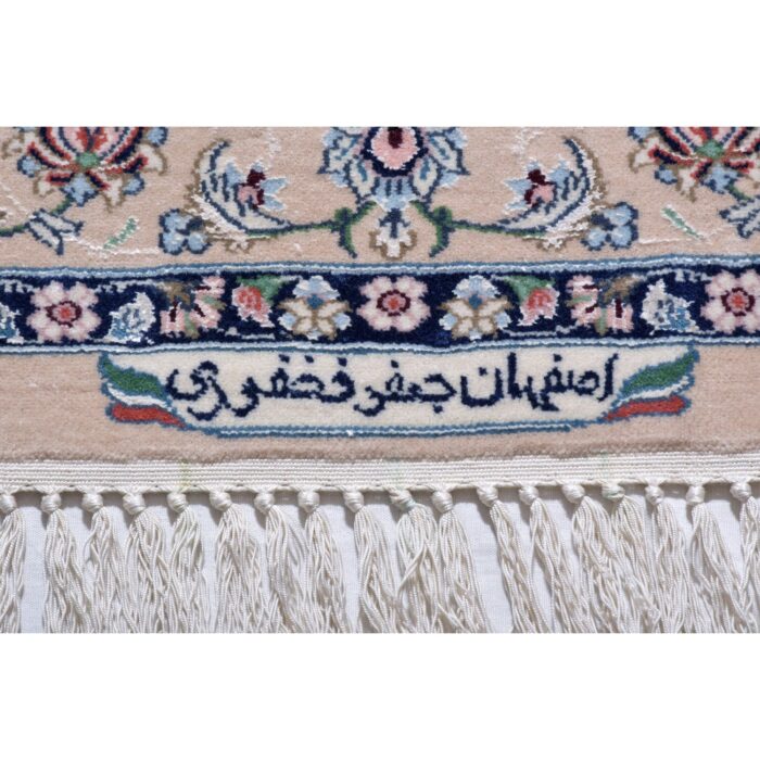 Tappeto Isfahan 123 X 83 cm
