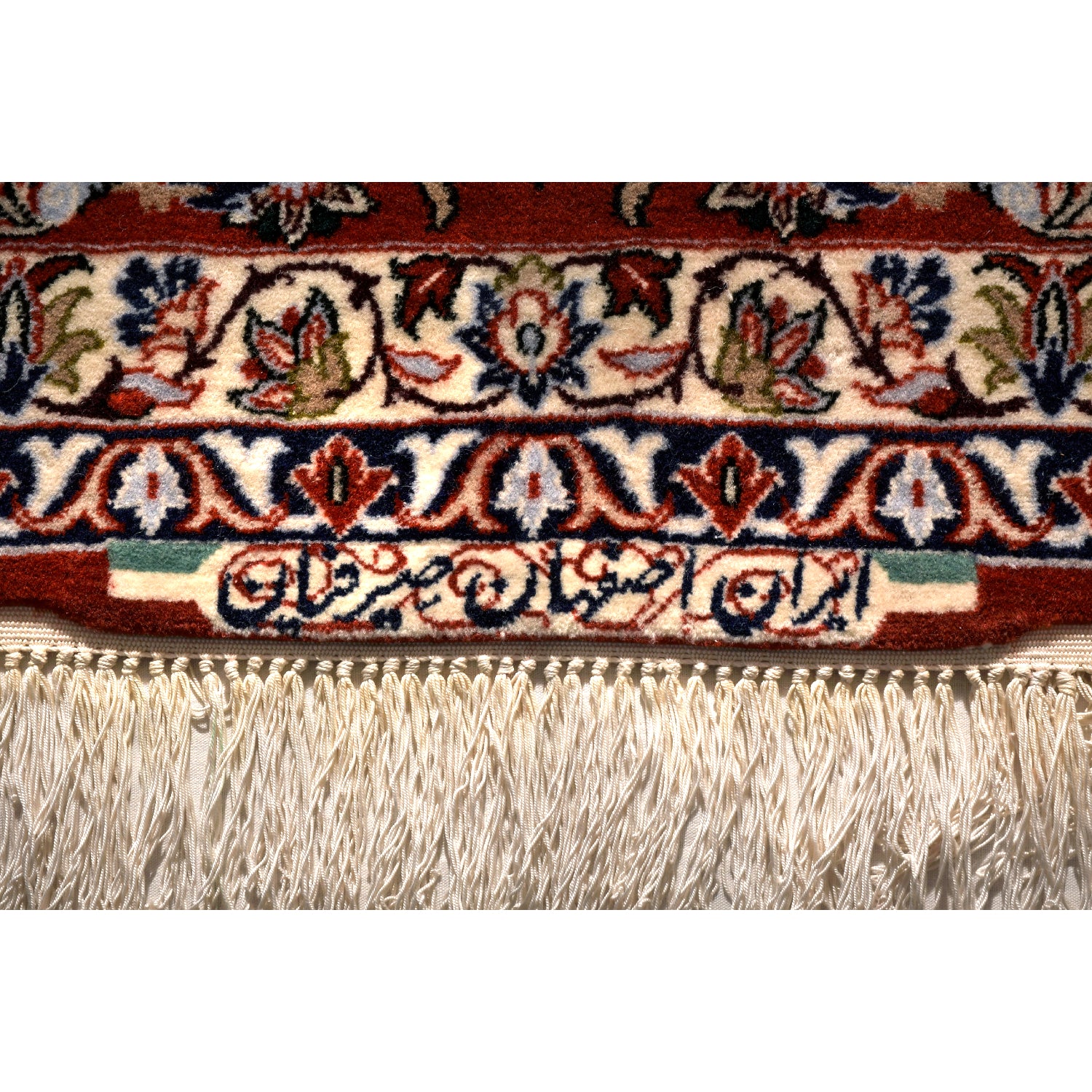 Tappeto Isfahan 312 X 208 cm