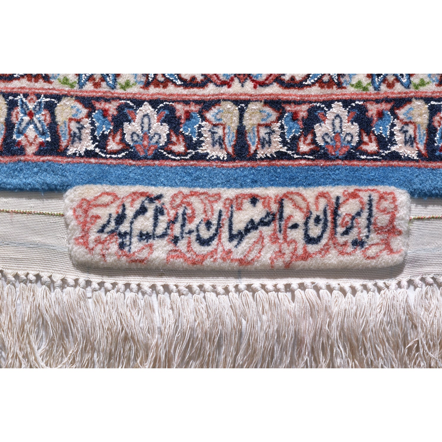 Tappeto Isfahan 268 X 162 cm Tappeto Isfahan 268 X 162 cm