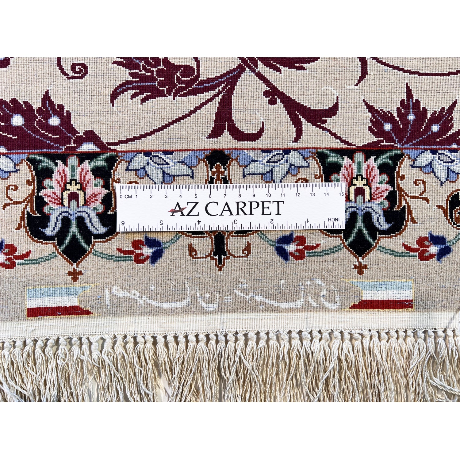 Tappeto Isfahan Figurativo 128 x 83 cm Tappeto Isfahan Figurativo 128 x 83 cm