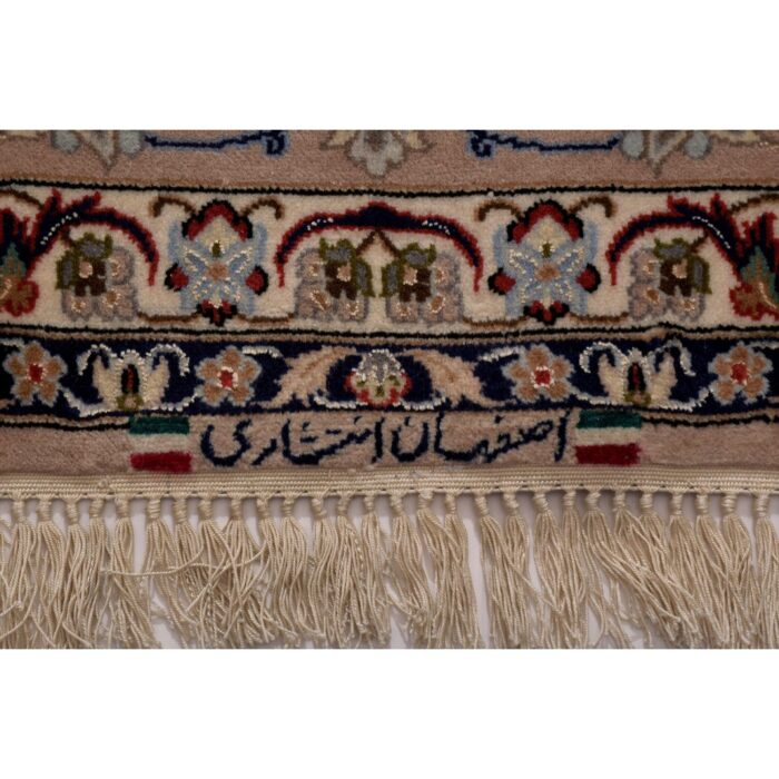 Tappeto Isfahan 240 x 159  cm