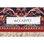 Tappeto Kashan 218 x 145  Cm