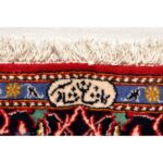Tappeto Kashan 218 x 145  Cm