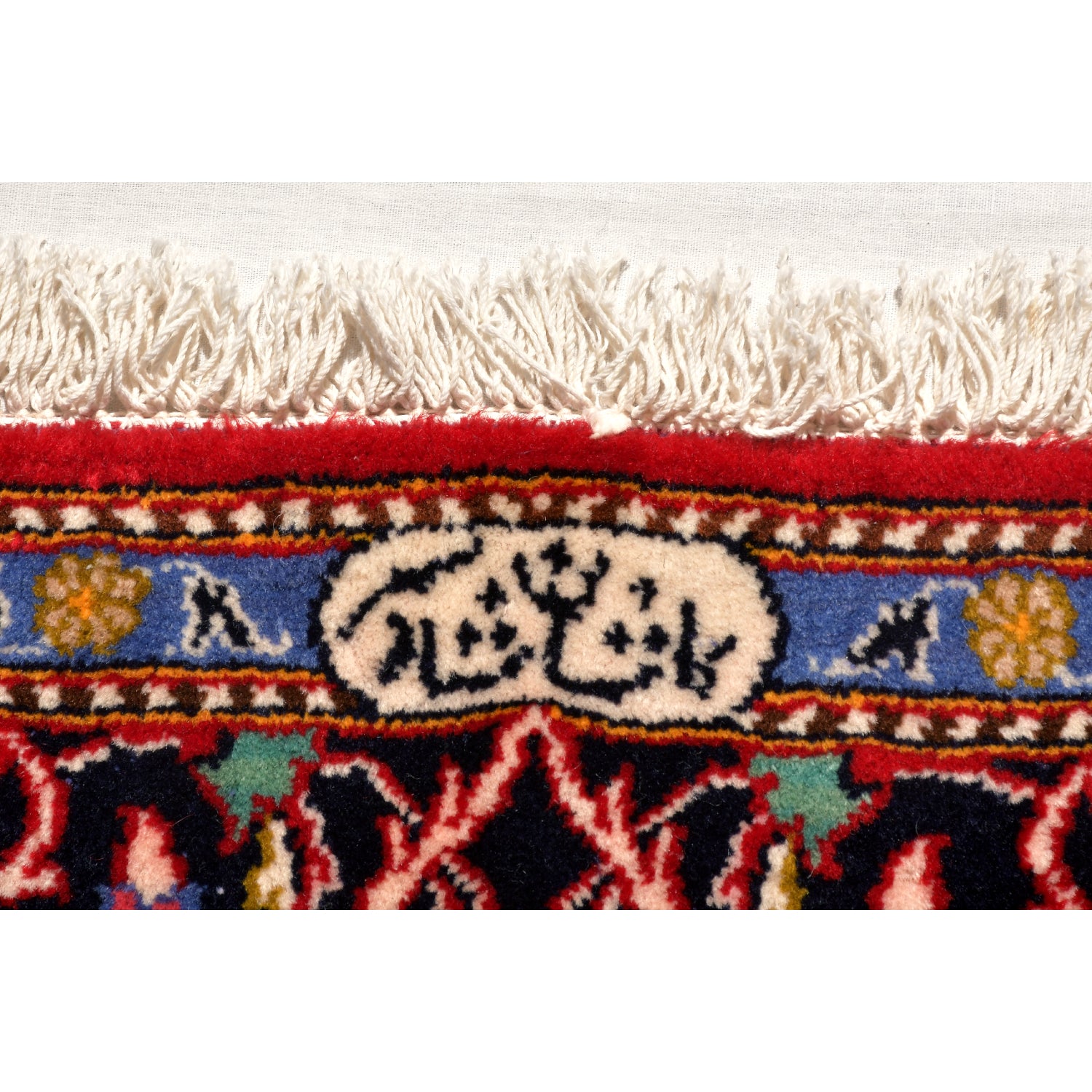 Tappeto Kashan 218 x 145  Cm