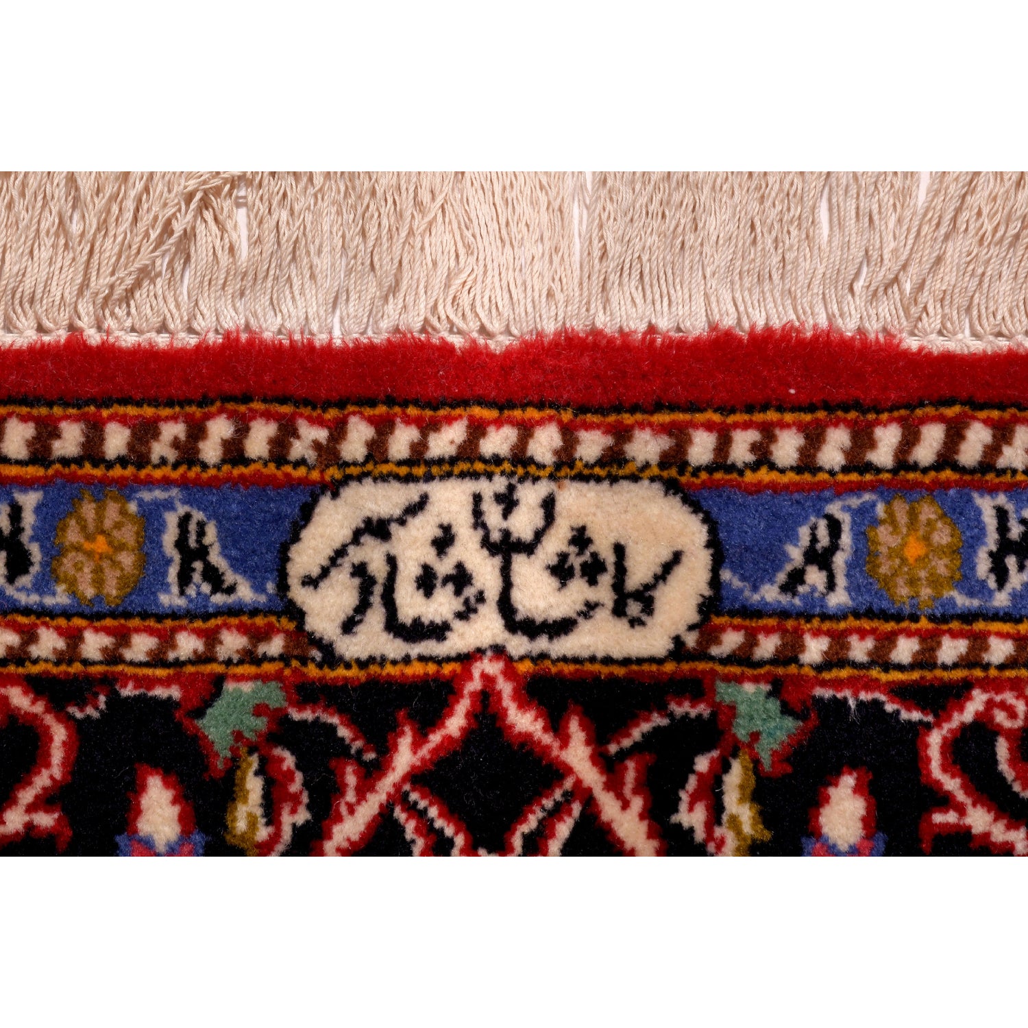 Tappeto Kashan 220 x 143  Cm