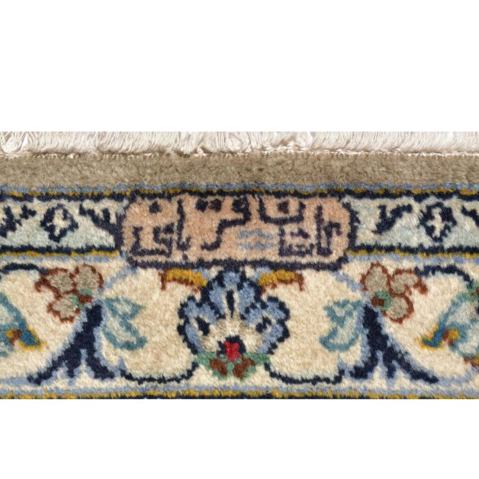 Tappeto Kashan 410 X 301 cm