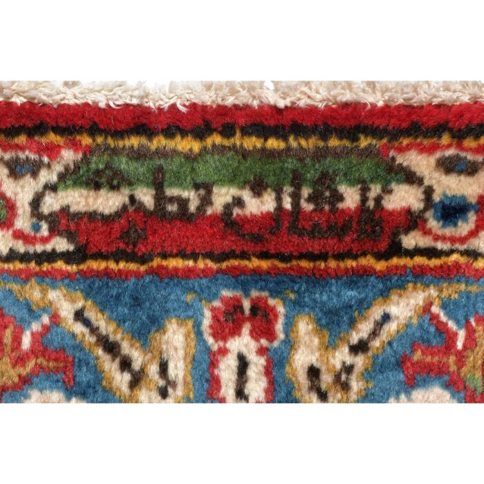 Tappeto Kashan 410 X 283 cm