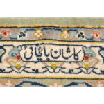 Tappeto Kashan 354 x 244 cm