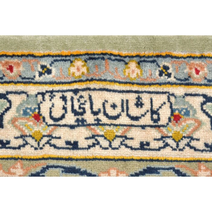 Tappeto Kashan 354 x 244 cm