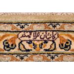Tappeto Kashan 356 x 253 cm