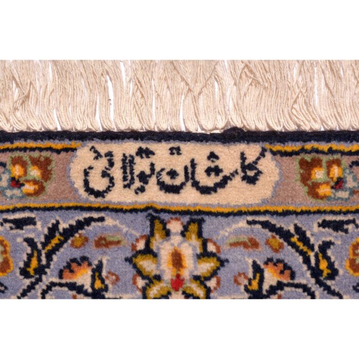 Tappeto Kashan 363 X 260  cm