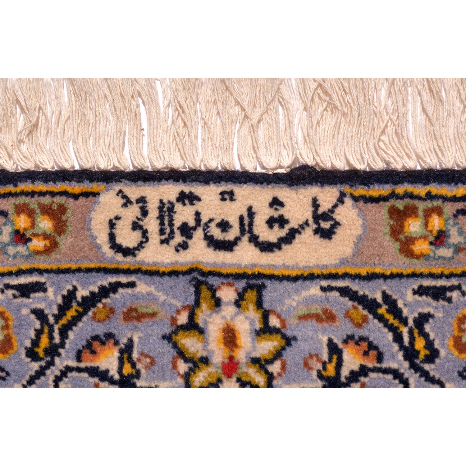 Tappeto Kashan 363 X 260  cm