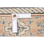 Tappeto Kazak Gold 230 X 168 cm