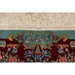 Tappeto Kerman Extra Fine Abolhadi 200 x 137 cm