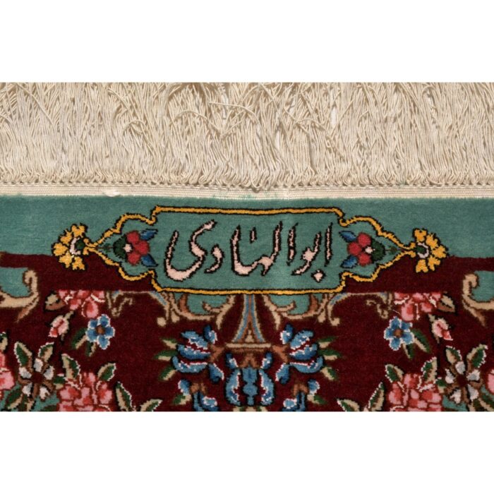 Tappeto Kerman Extra Fine Abolhadi 200 x 137 cm