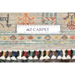 Tappeto Zigler Khorjin 184 X 125 CM