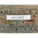 Tappeto Zigler Khorjin 150 X 99 CM