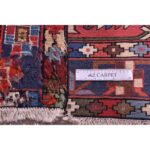 Kilim Sumak 305 x 210 cm