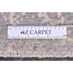 Tappeto Mahli fine 250 X 168 m