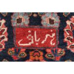 Tappeto Mashad 425 X 305 CM